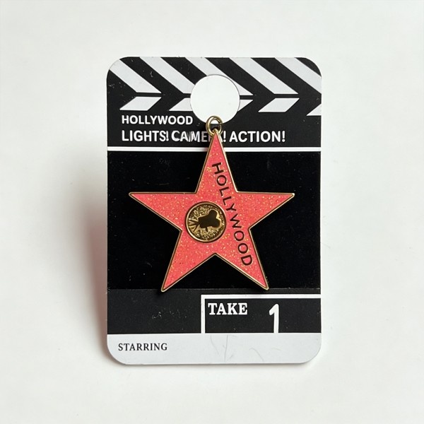 The Hollywood Walk of Fame Keychain